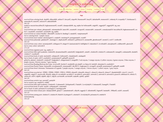 neotcg/log screenshot