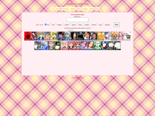 neotcg/tradingcards0-M screenshot