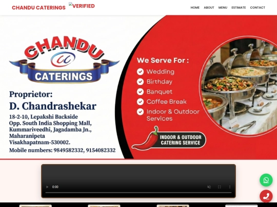 Chandu Catering Vizag screenshot
