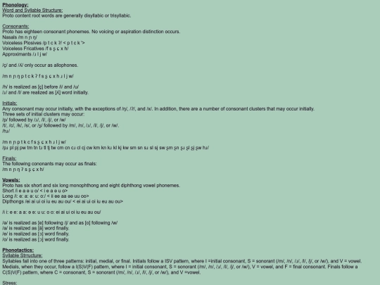 New_Proto_Lang/phon screenshot