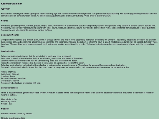 kadiman/kadimangrammar screenshot