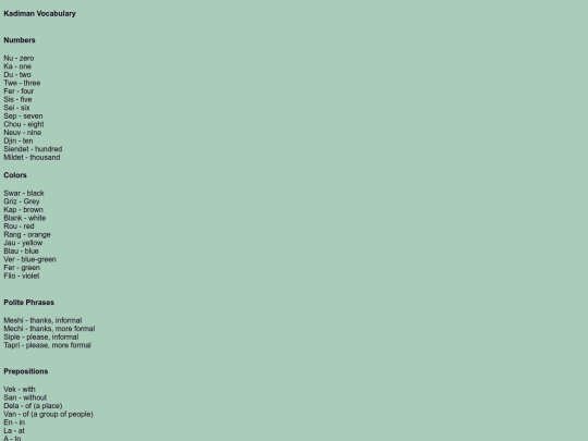 kadiman/kadimanvocab screenshot