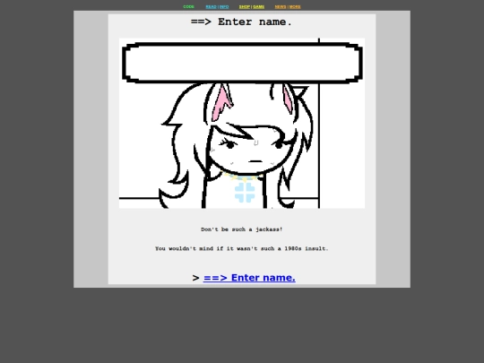 entername screenshot