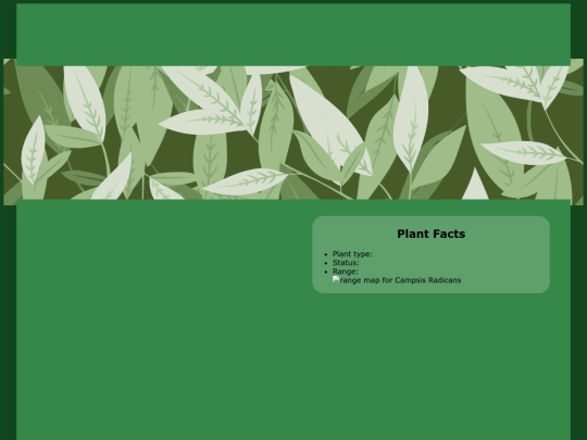 PlantProfiles/profile screenshot