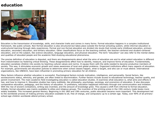 education screenshot
