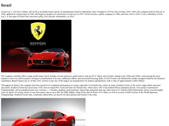 ferari screenshot