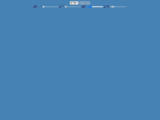 projects/aliendvd/aliendvd1 screenshot
