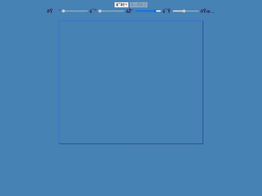 projects/aliendvd/aliendvd2 screenshot