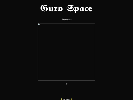 GuroSpace screenshot