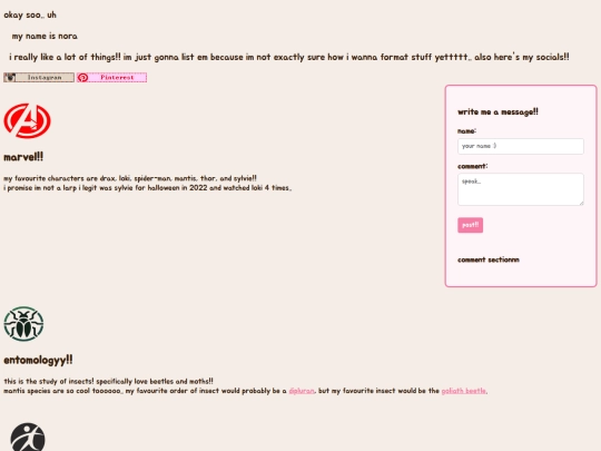 aboutmeee screenshot