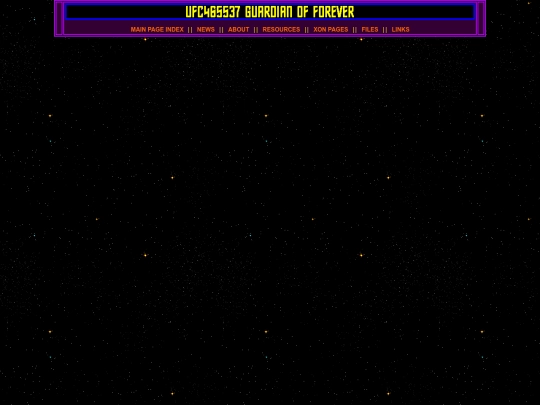 frame-topmenu screenshot