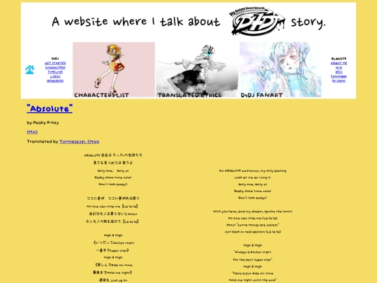 lyrics/absolute screenshot