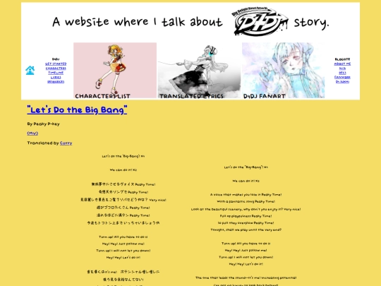 lyrics/bigbang screenshot
