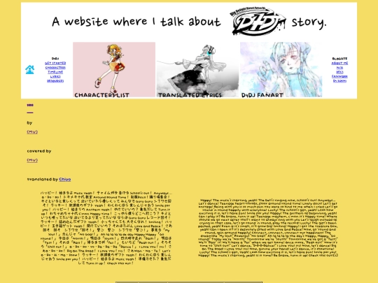 lyrics/happymusic screenshot