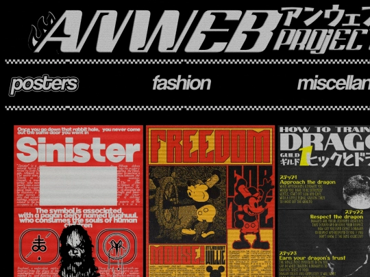 projects/posters screenshot
