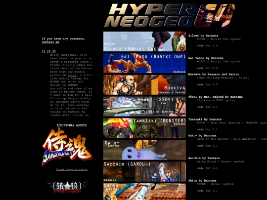 MUGEN screenshot