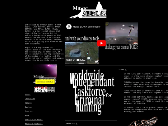 magicblack screenshot