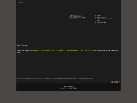 thanks_quiet screenshot