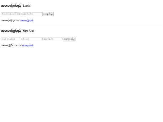 test screenshot