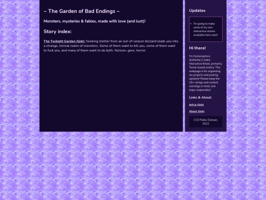 mainpage screenshot