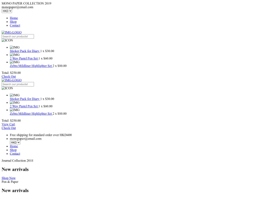 Monopaper screenshot
