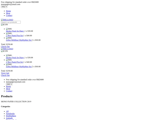 product screenshot