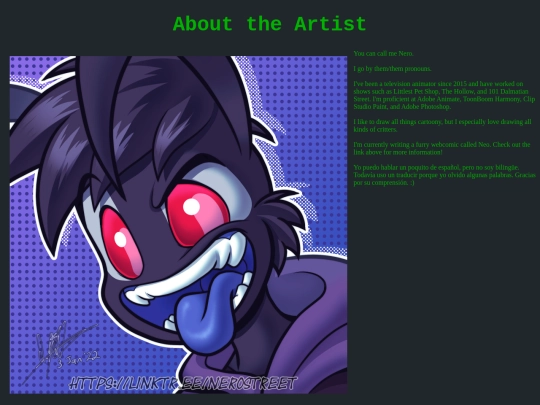 about screenshot