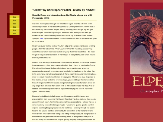 bookreviews screenshot