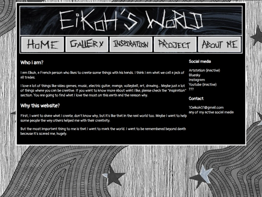 en/aboutme/main screenshot