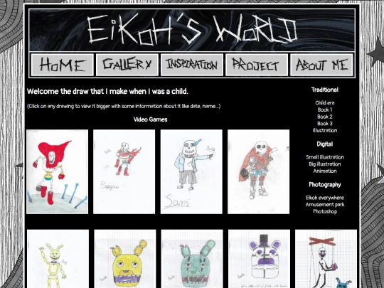 en/gallery/child-2 screenshot