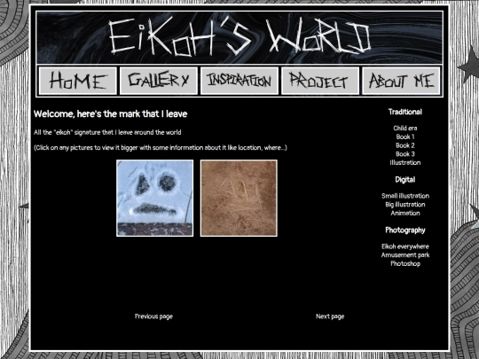en/gallery/everywhere screenshot