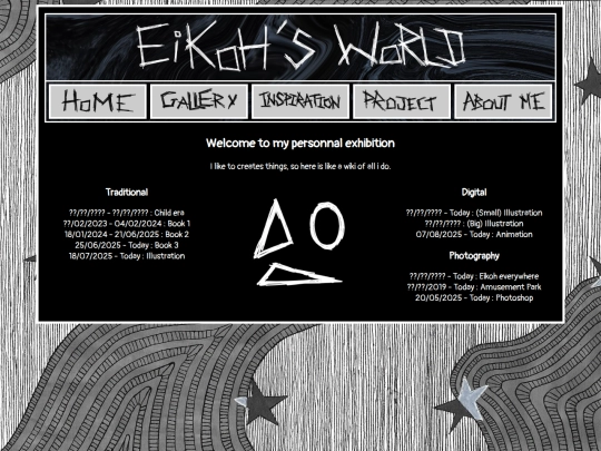 en/gallery/main screenshot
