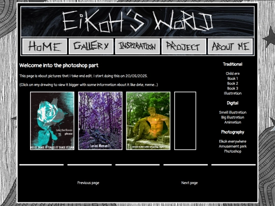en/gallery/photoshop screenshot