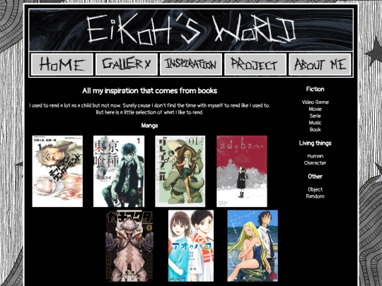 en/inspiration/book screenshot
