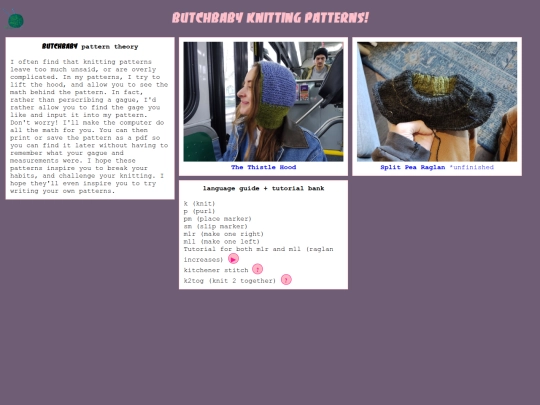 knitting screenshot