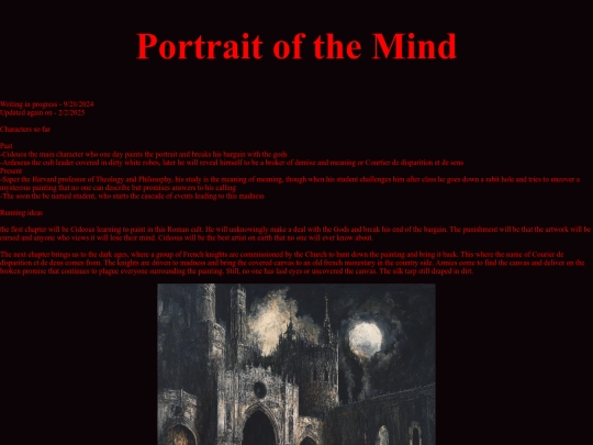 PortraitOfTheMind screenshot