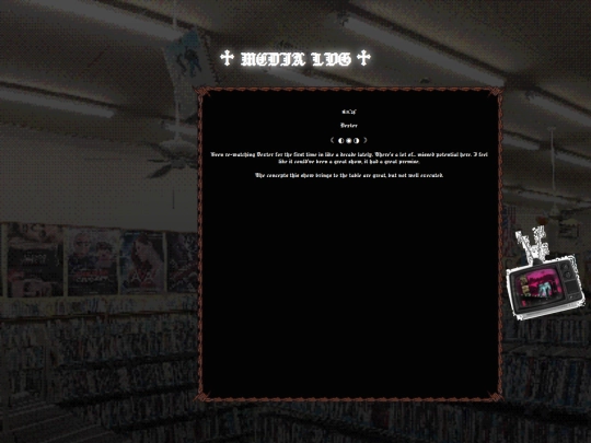 medialog screenshot