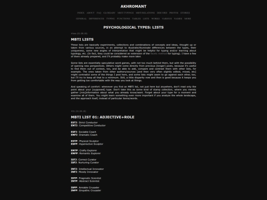 lists screenshot