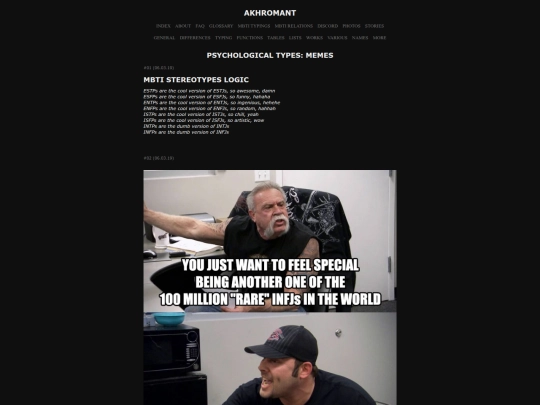 memes screenshot