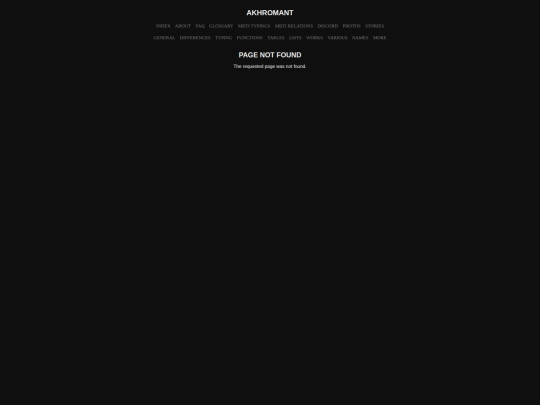 not_found screenshot