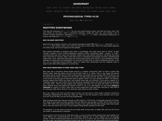 types12 screenshot