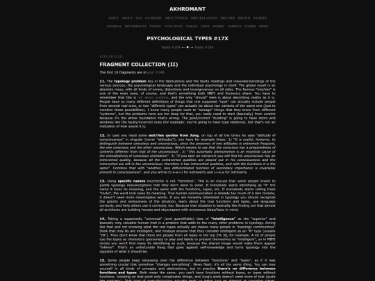 types17 screenshot