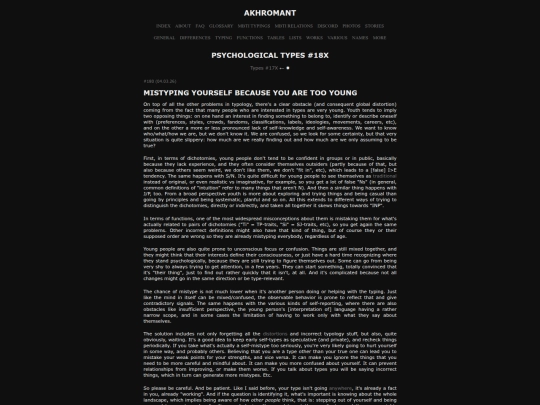 types18 screenshot