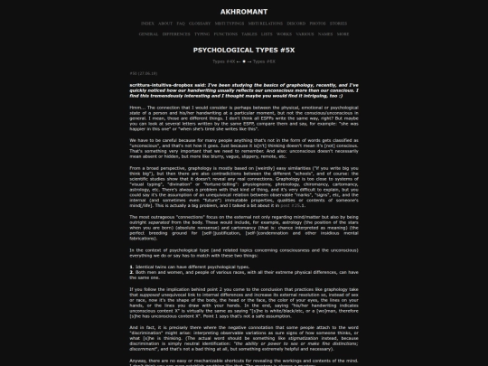 types5 screenshot