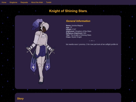 starshine screenshot