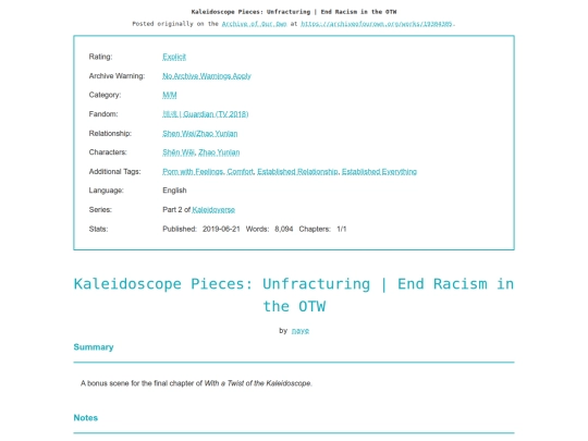 fic/Unfracturing screenshot