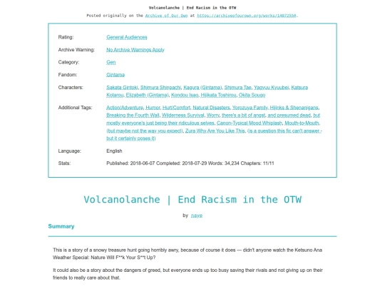 fic/Volcanolanche screenshot