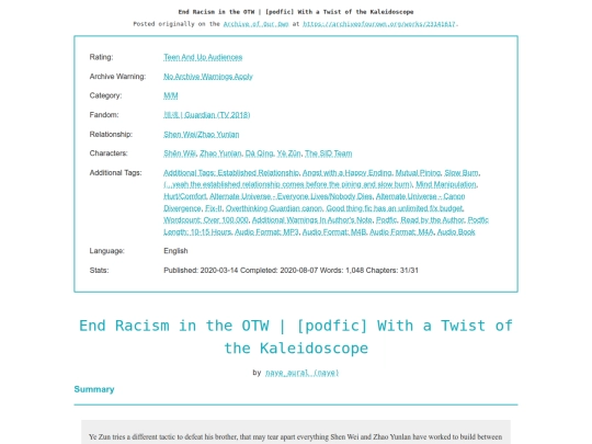 podfic/End_Racism_in_the_OTW screenshot
