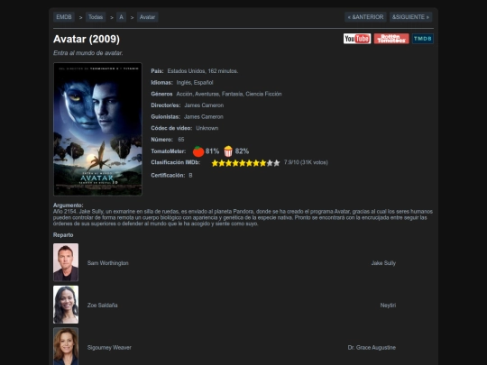 movies/65 screenshot