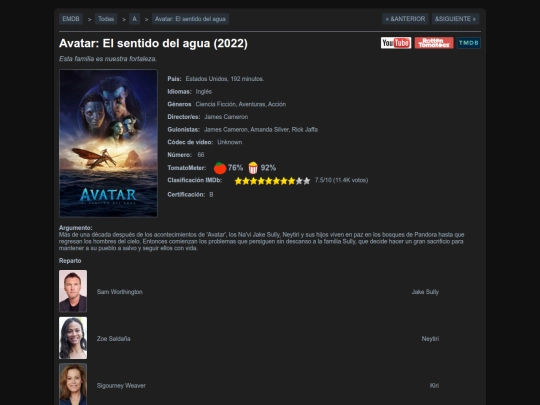 movies/66 screenshot